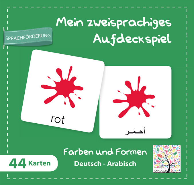 Aufdeckspiel Farben und Formen  لعبة الذاكرة – ألوان وأشكال