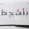 هندسة الحروف العربية المتحركة Architecture of The Arabic Letters in Motion