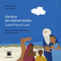 Die Wut der kleinen Wolke