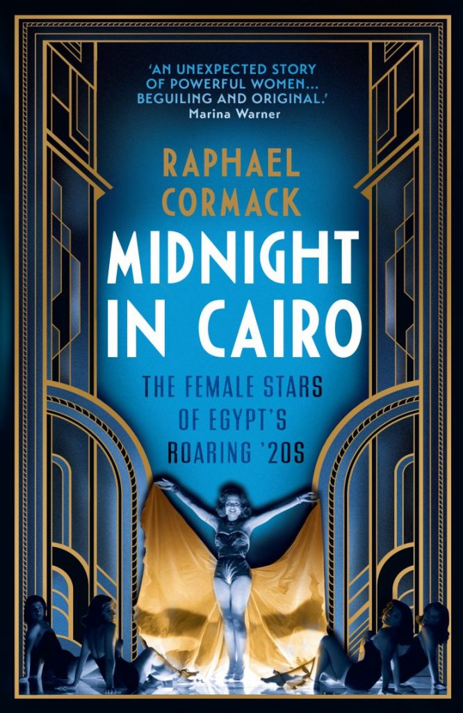 Midnight in Cairo