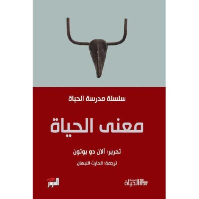 ff86d20a9eac384dce163050a1e115f7bf66989d_622335