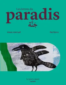 جنة Les lettres du paradis