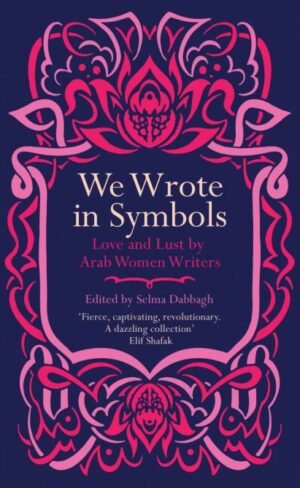 we wrote in symbols