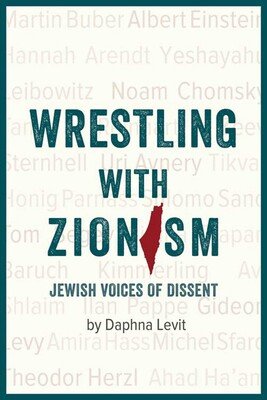 wrestling with zionism