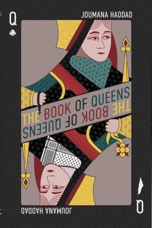 The Book of Queens
