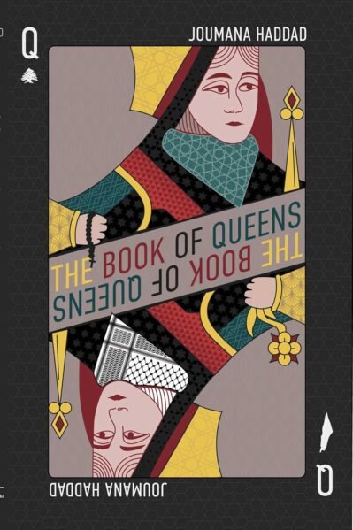 71irZcoo4fL._SL1500_ The Book of Queens