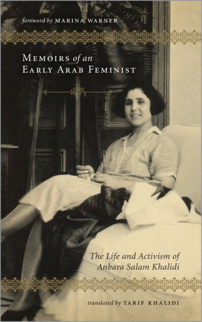 9780745333564 Memoirs of an Early Arab Feminist