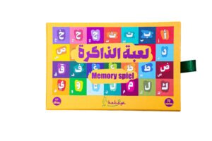 لعبة الذاكرة