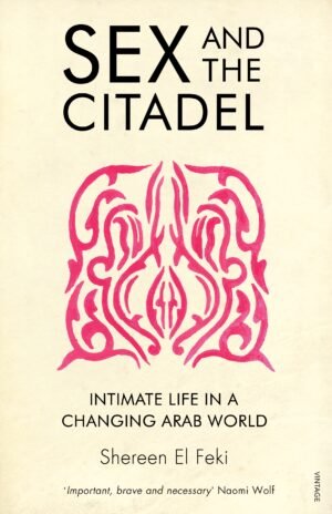Sex And The Citadel