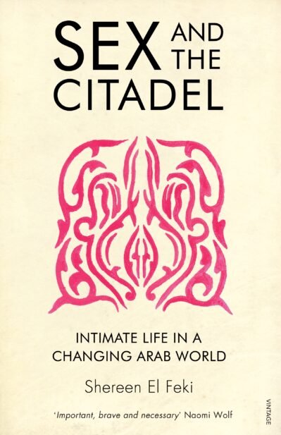 9781741668629 Sex And The Citadel
